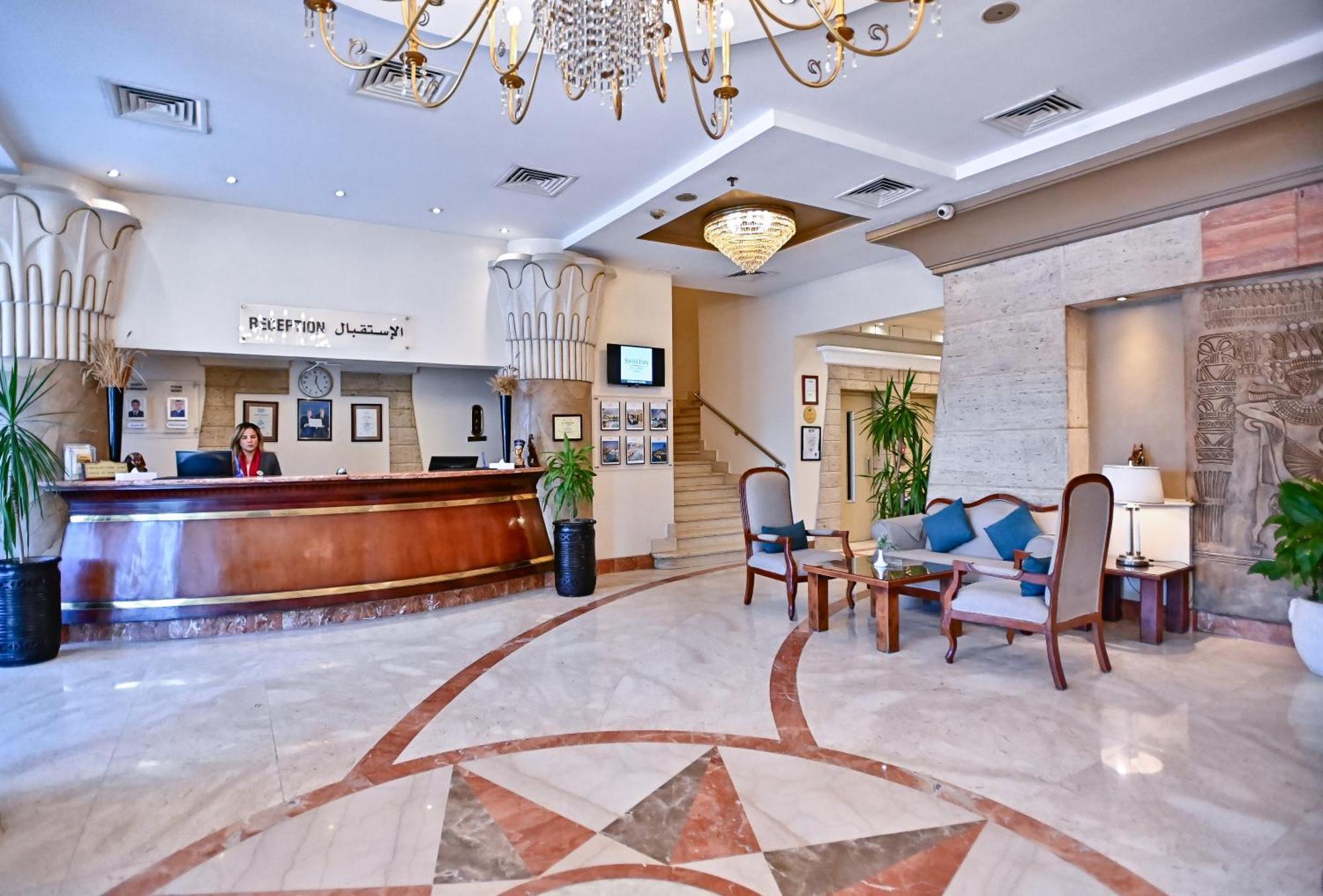 Swiss Inn Nile Hotel Giza Buitenkant foto